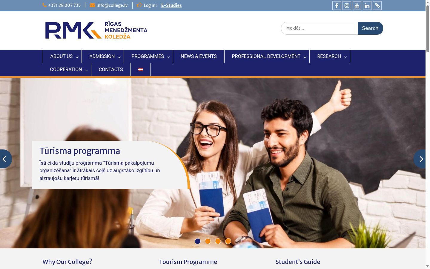 Screenshot του banner συγκατάθεσης που εμφανίστηκε πριν από οποιαδήποτε αλληλεπίδραση