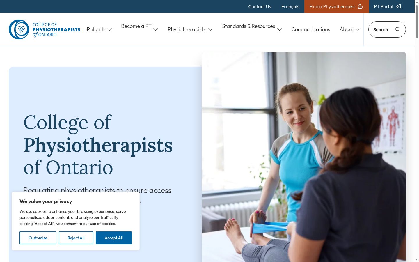 Screenshot του banner συγκατάθεσης που εμφανίστηκε πριν από οποιαδήποτε αλληλεπίδραση