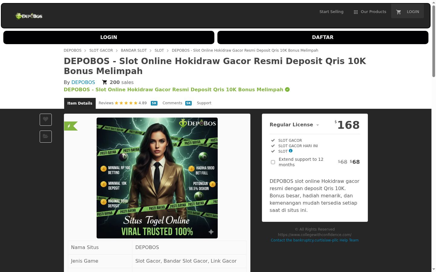 Screenshot van de toestemmingsbanner zoals getoond vóór enige interactie