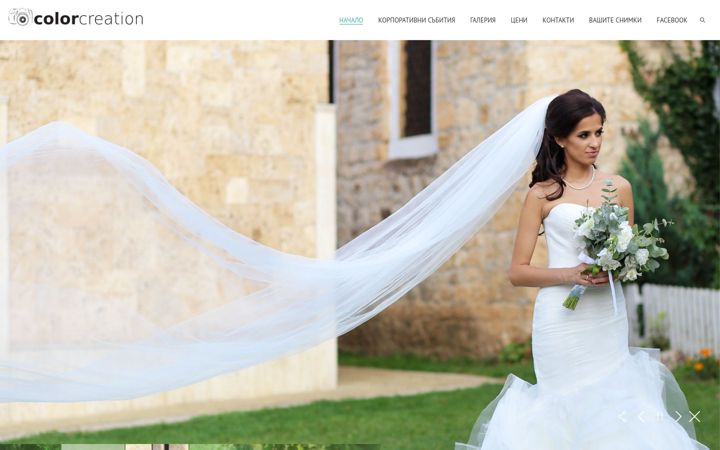 Screenshot of color-creation.net