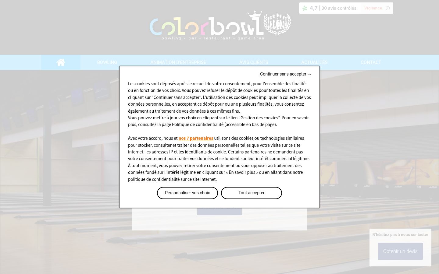 Screenshot of the consent banner shown before any interaction