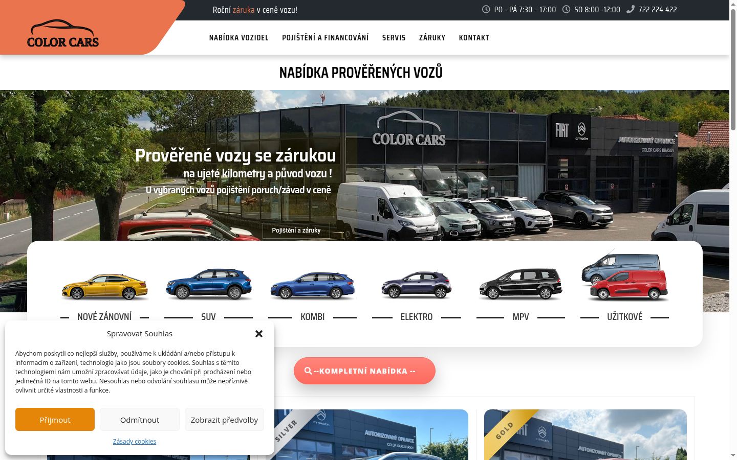 Snimka zaslona bannera za privolu prikazanog prije bilo kakve interakcije