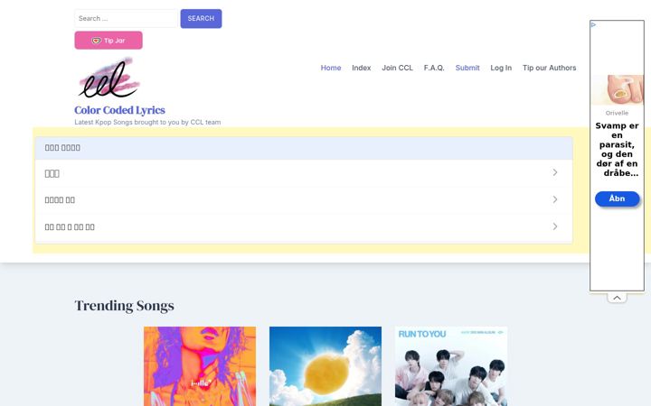 Screenshot of colorcodedlyrics.com