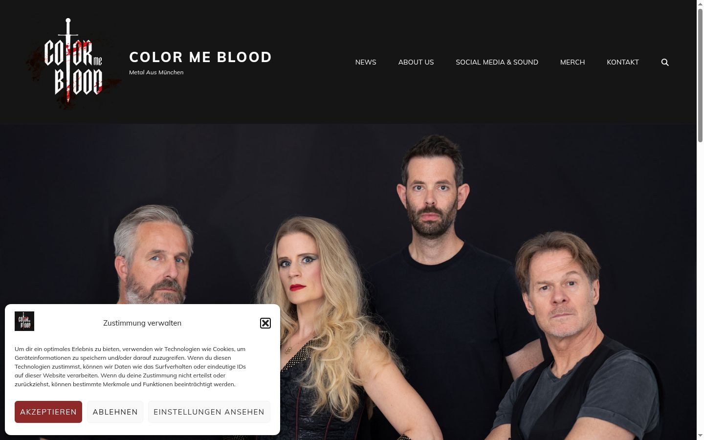 Screenshot του banner συγκατάθεσης που εμφανίστηκε πριν από οποιαδήποτε αλληλεπίδραση
