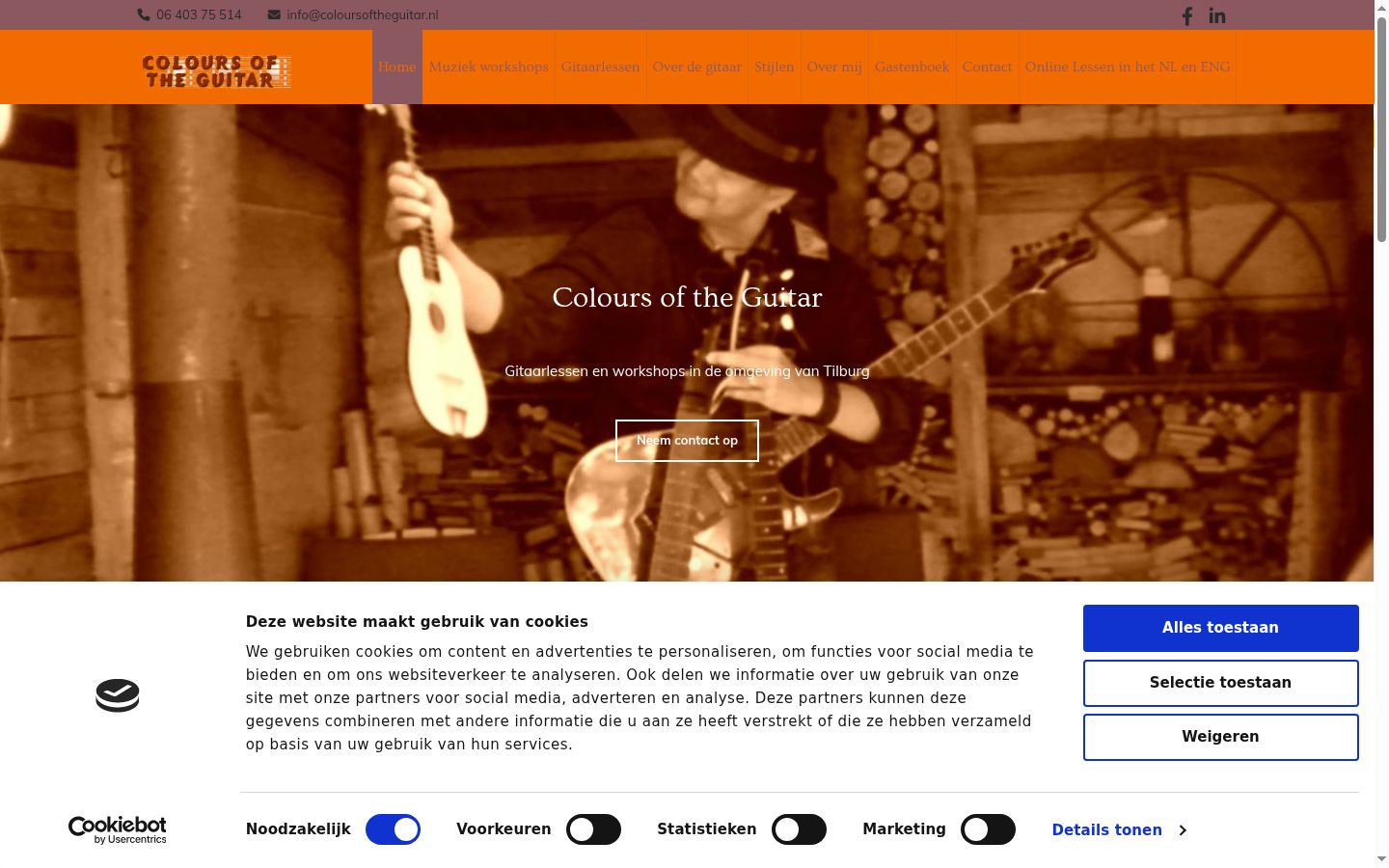 Screenshot tal-banner tal-kunsens muri qabel kwalunkwe interazzjoni