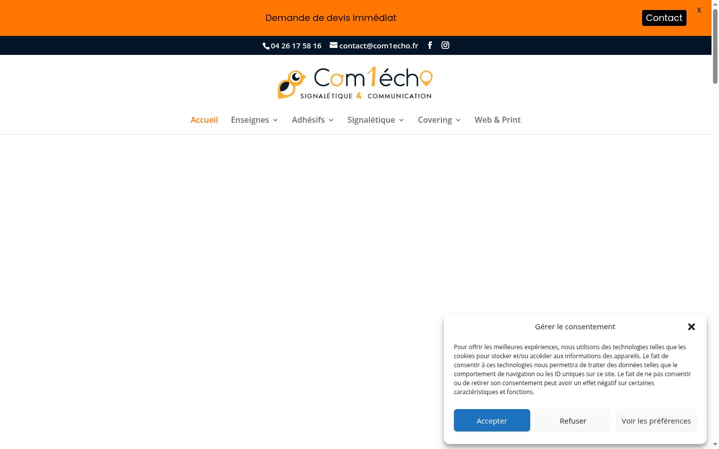Screenshot des Einwilligungsbanners vor jeglicher Interaktion