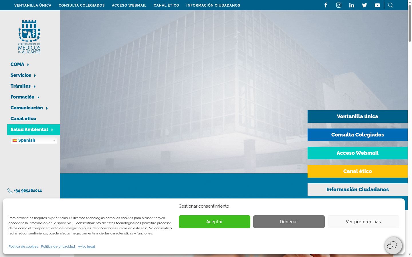 Screenshot des Einwilligungsbanners vor jeglicher Interaktion