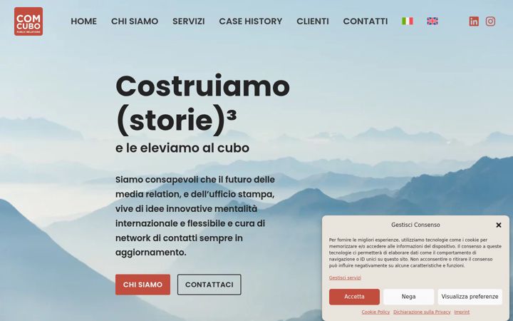 Screenshot του comcubo.it