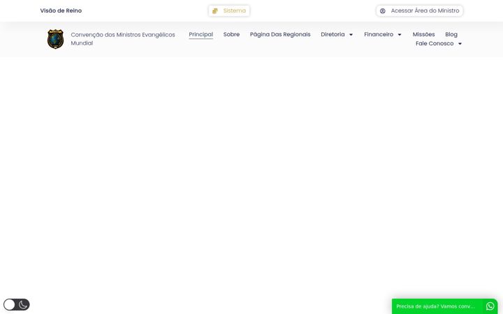 Snímek obrazovky comem.org.br