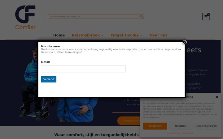 Screenshot of comfier.eu