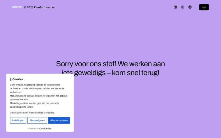 Screenshot of comfortraam.nl