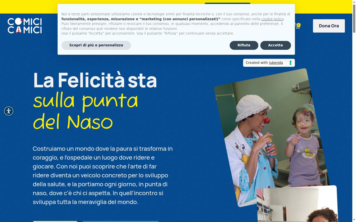 Screenshot του banner συγκατάθεσης που εμφανίστηκε πριν από οποιαδήποτε αλληλεπίδραση