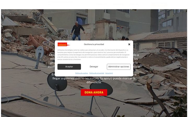Screenshot ta' comiteemergencia.org