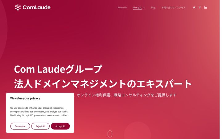 Ekrano kopija comlaude.jp