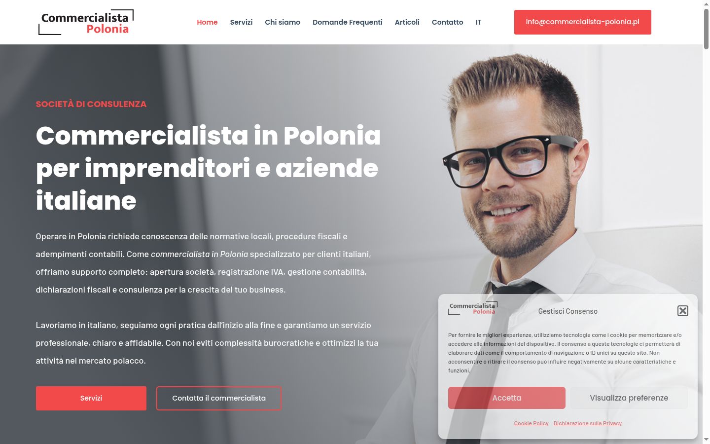 Screenshot del banner di consenso mostrato prima di qualsiasi interazione