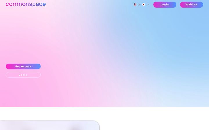 Screenshot of common.space