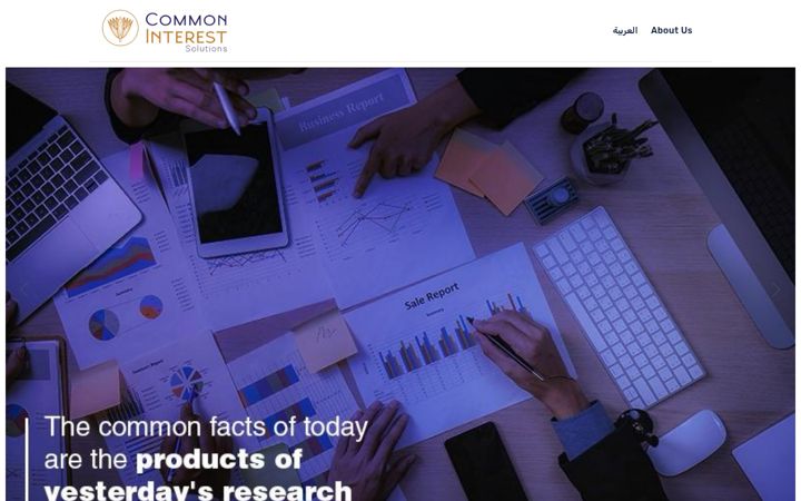 Screenshot of commoni.org