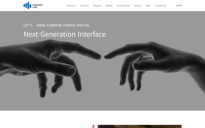 Screenshot of commonlink.kr