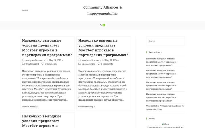 Screenshot stránky communityalliances.net