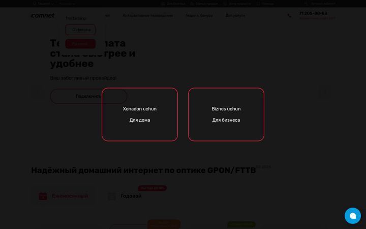Screenshot of comnet.uz