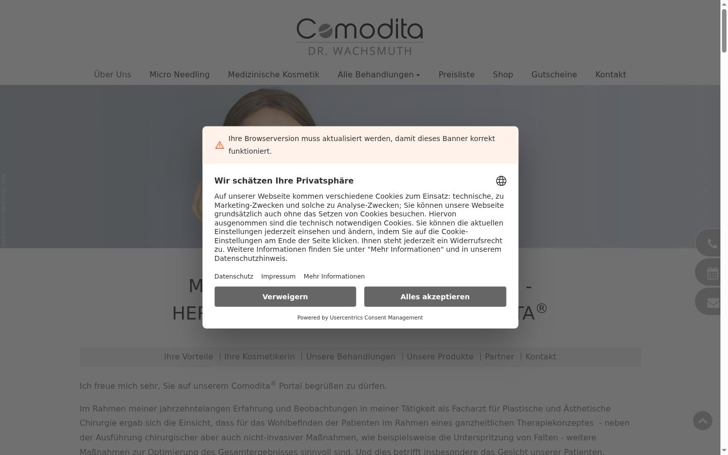 Screenshot του banner συγκατάθεσης που εμφανίστηκε πριν από οποιαδήποτε αλληλεπίδραση