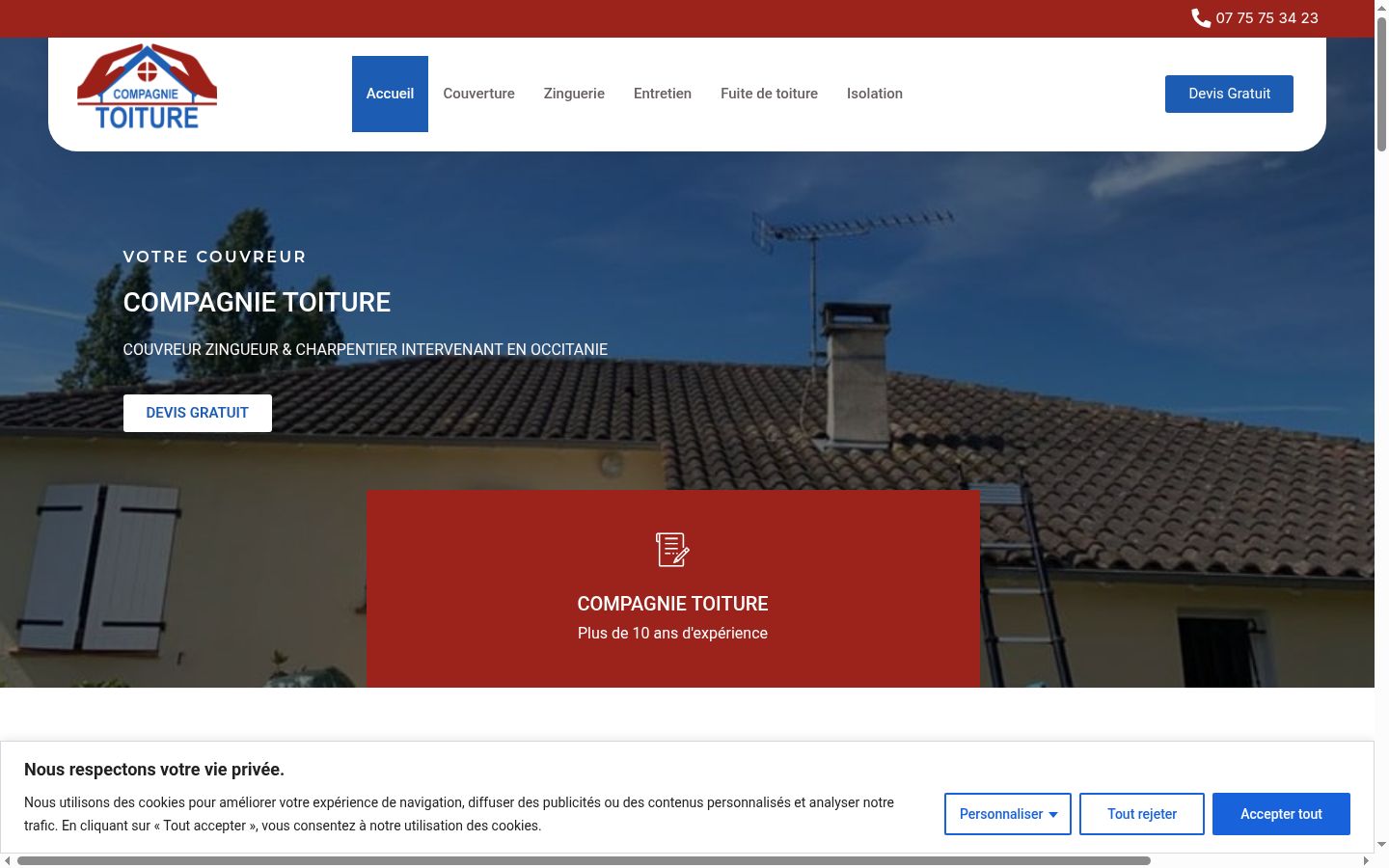 Screenshot of the consent banner shown before any interaction