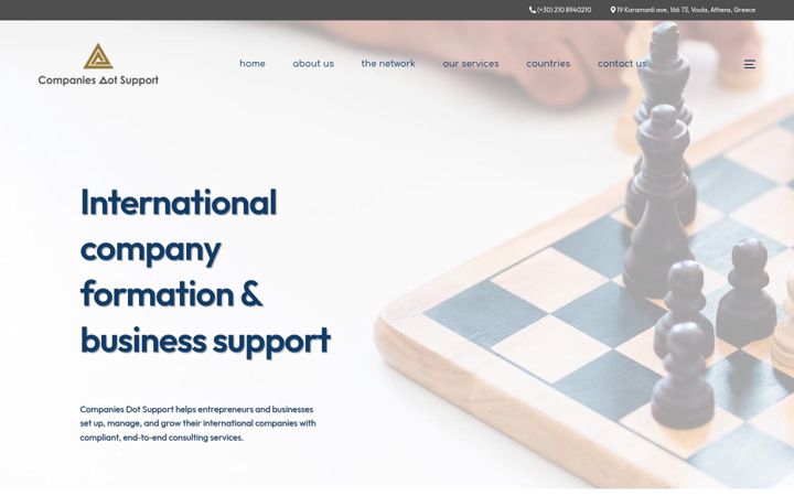 Screenshot of companies.support