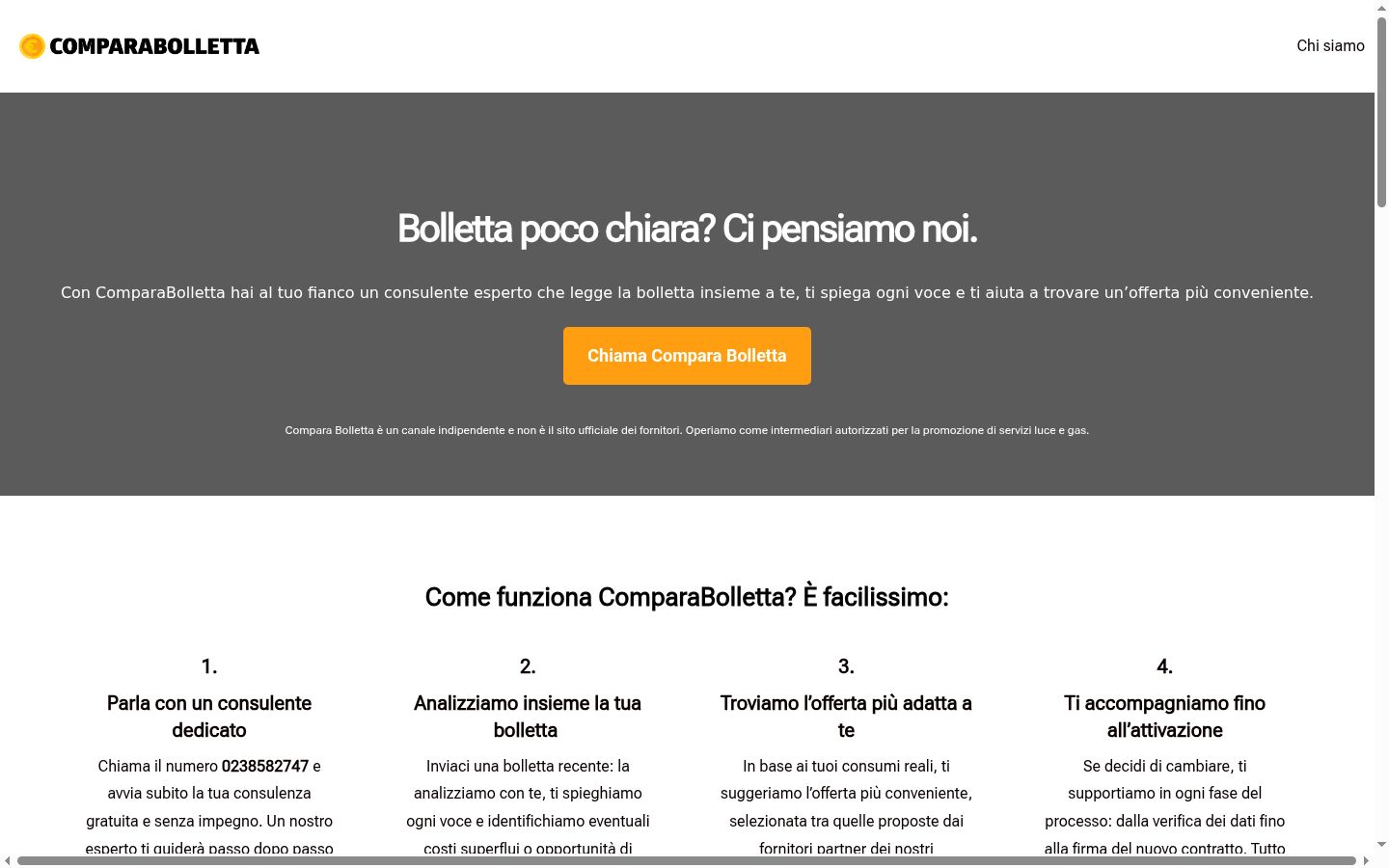 Screenshot του banner συγκατάθεσης που εμφανίστηκε πριν από οποιαδήποτε αλληλεπίδραση