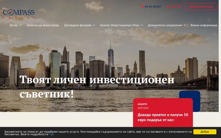 Screenshot of compass-invest.eu