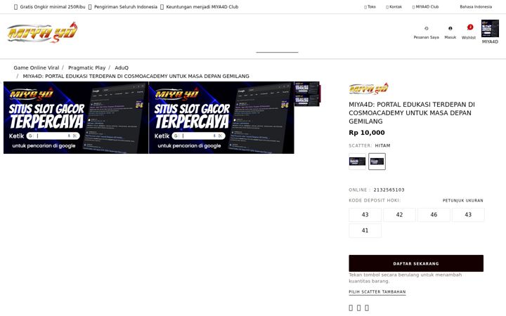 Screenshot of complainanything.com