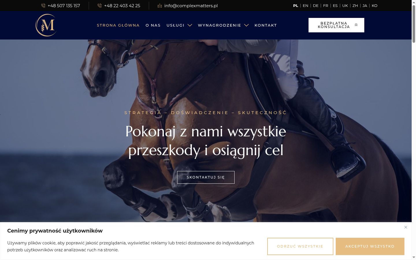 Zrzut ekranu banera zgody wyświetlanego przed jakąkolwiek interakcją