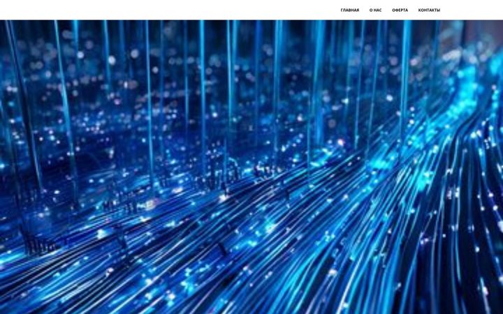Screenshot of compnet.ru
