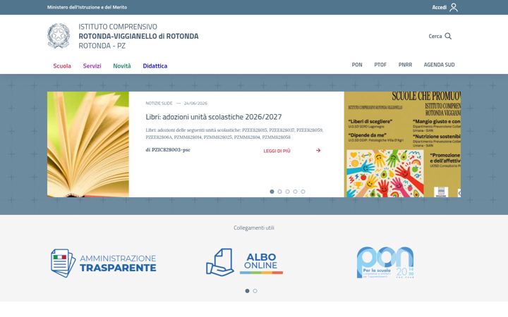 Екранна снимка на comprensivorotonda.edu.it