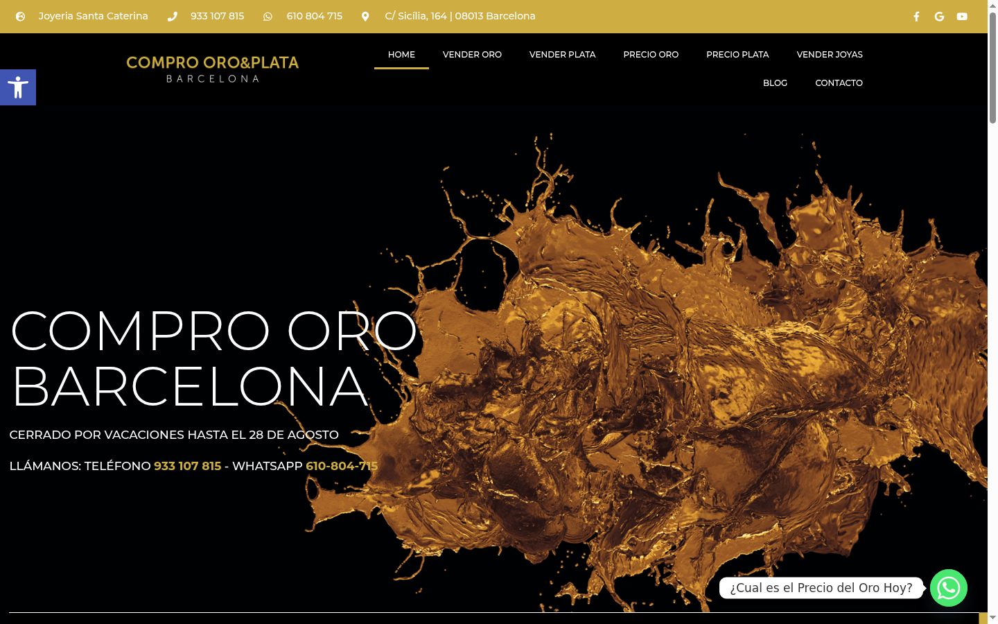 Screenshot del banner di consenso mostrato prima di qualsiasi interazione