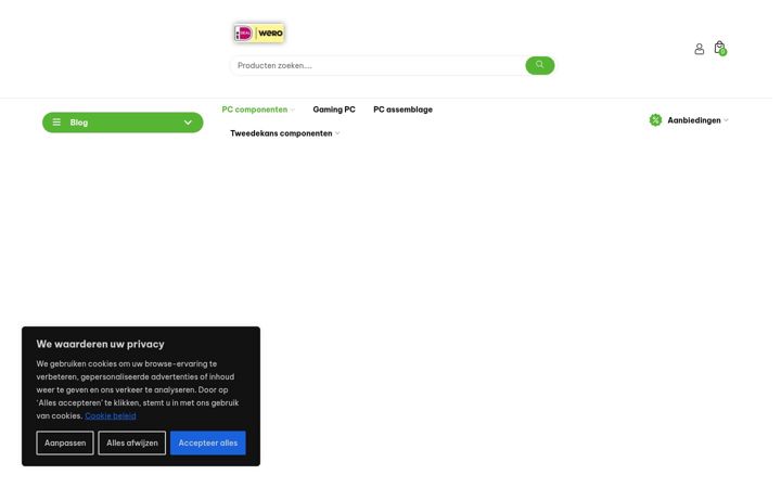 Screenshot ta' computergallery.nl