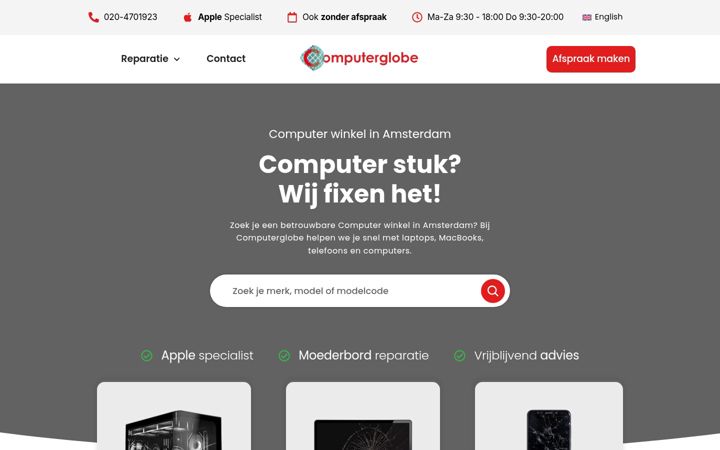Screenshot von computerglobe.nl