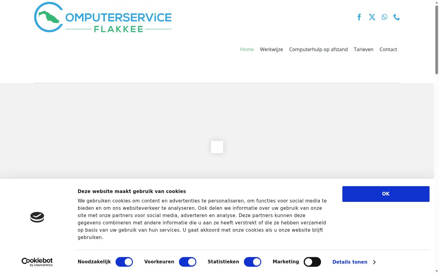 Capture d'écran de la bannière de consentement affichée avant toute interaction