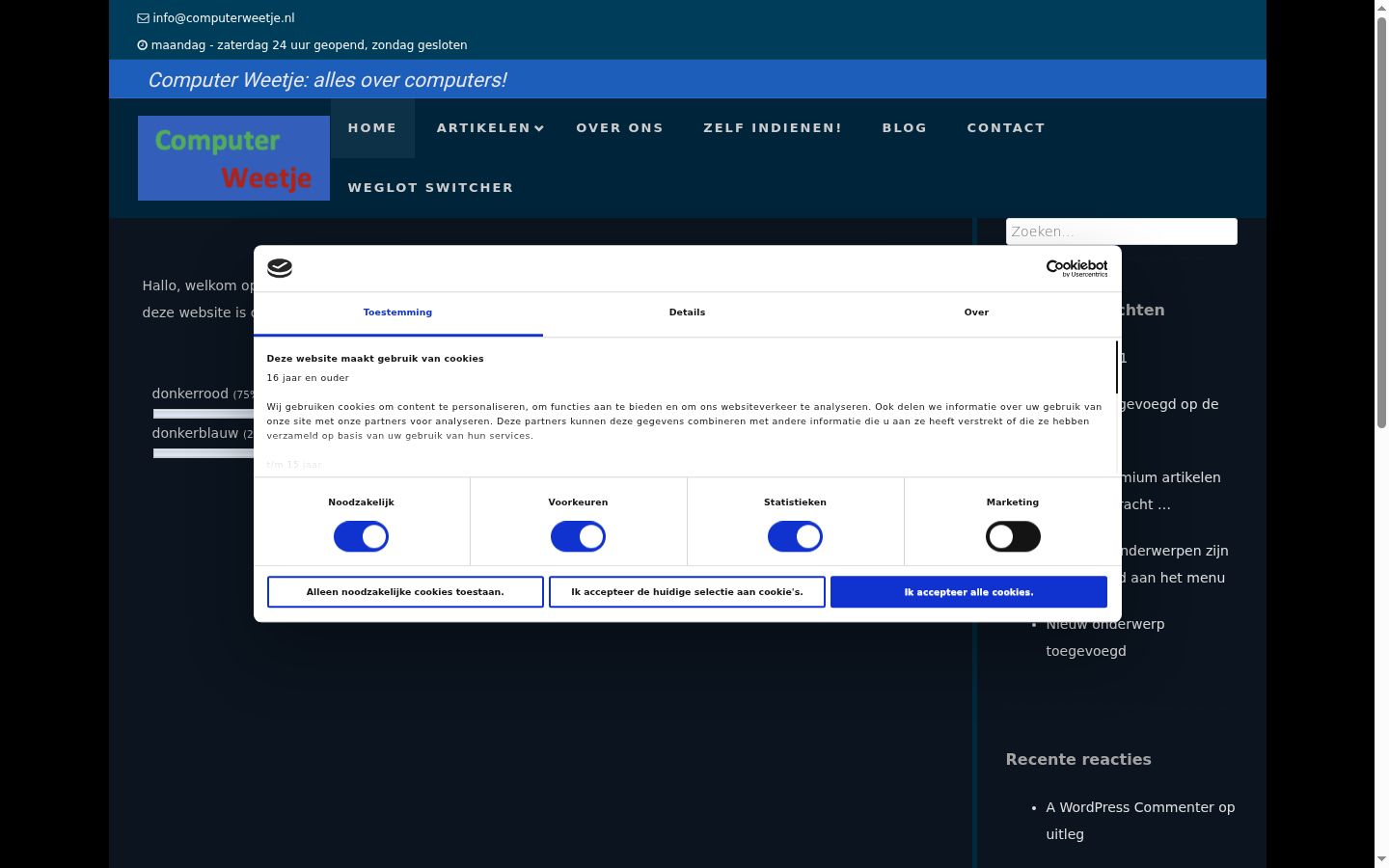 Screenshot tal-banner tal-kunsens muri qabel kwalunkwe interazzjoni
