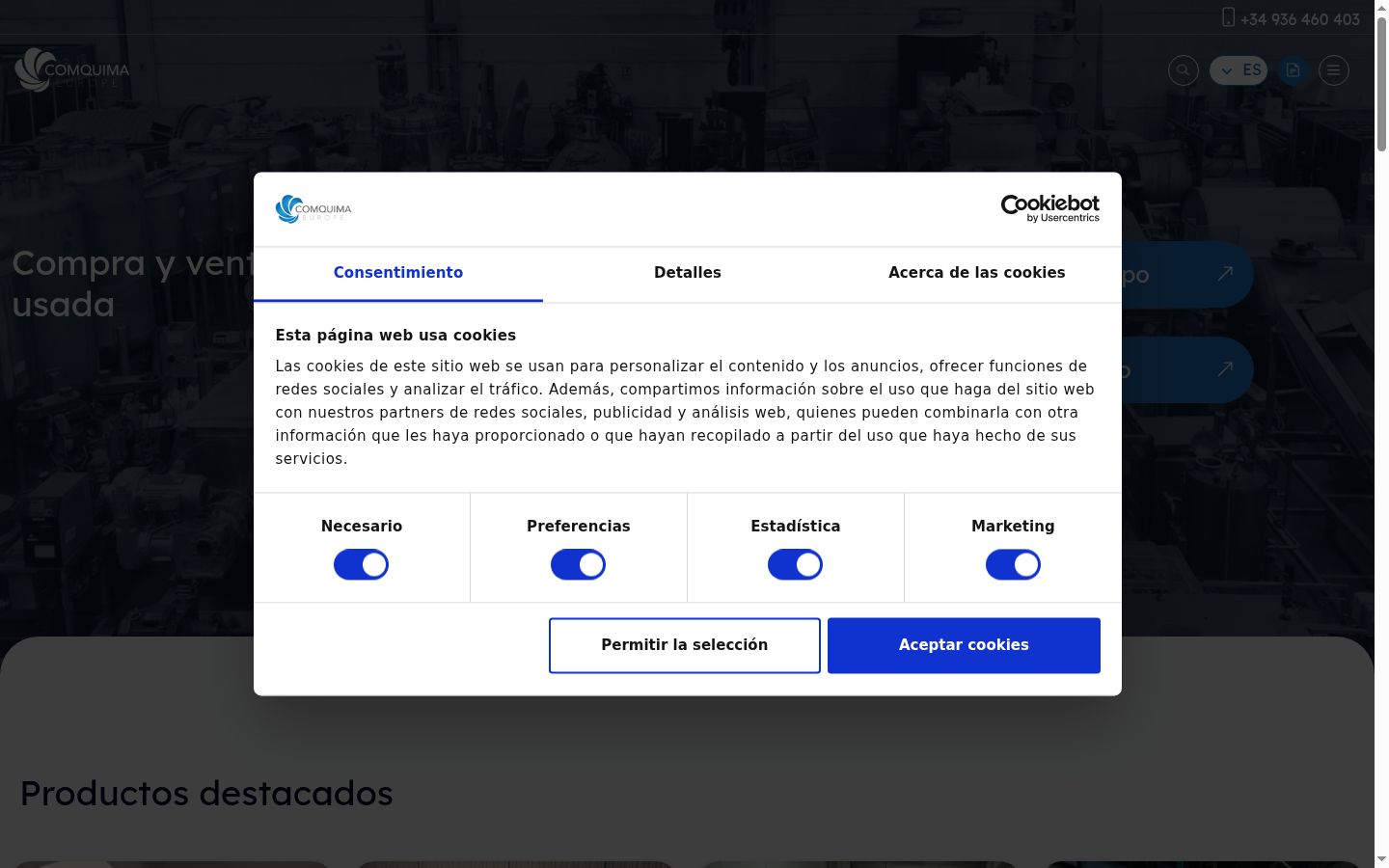 Screenshot του banner συγκατάθεσης που εμφανίστηκε πριν από οποιαδήποτε αλληλεπίδραση