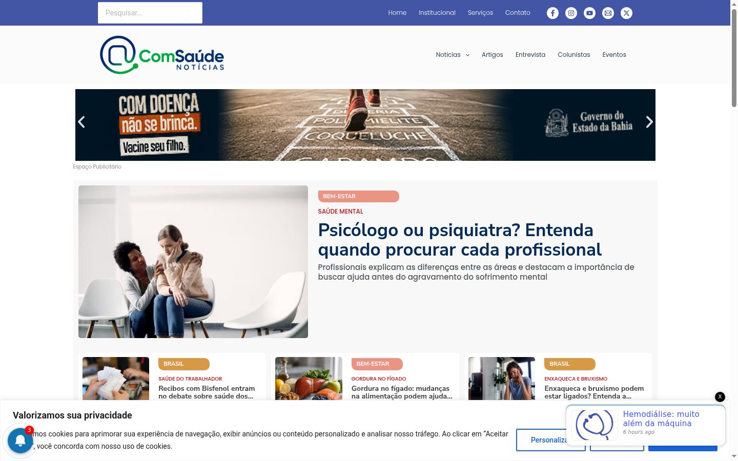 Captura de ecrã do banner de consentimento apresentado antes de qualquer interação