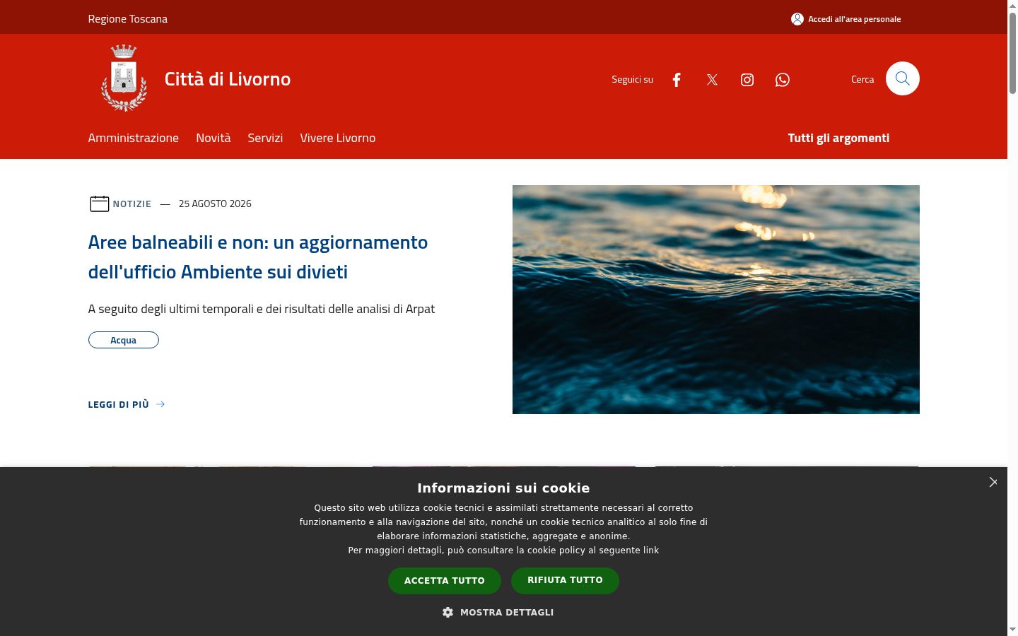 Screenshot del banner di consenso mostrato prima di qualsiasi interazione