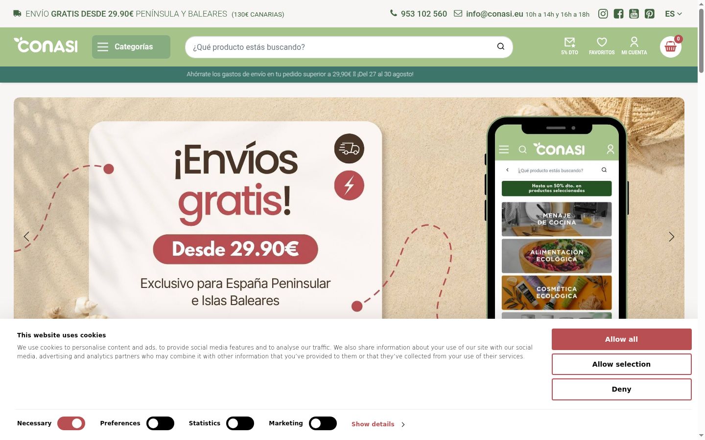 Screenshot del banner di consenso mostrato prima di qualsiasi interazione