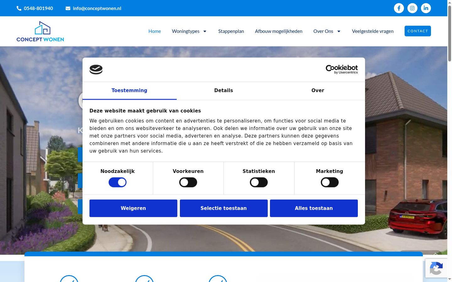 Screenshot del banner di consenso mostrato prima di qualsiasi interazione