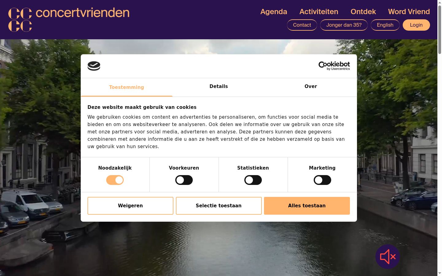 Screenshot del banner di consenso mostrato prima di qualsiasi interazione