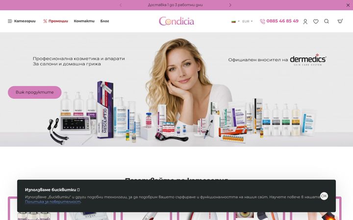 Screenshot of condiciashop.com