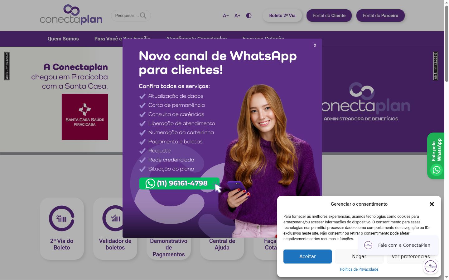 Screenshot del banner di consenso mostrato prima di qualsiasi interazione
