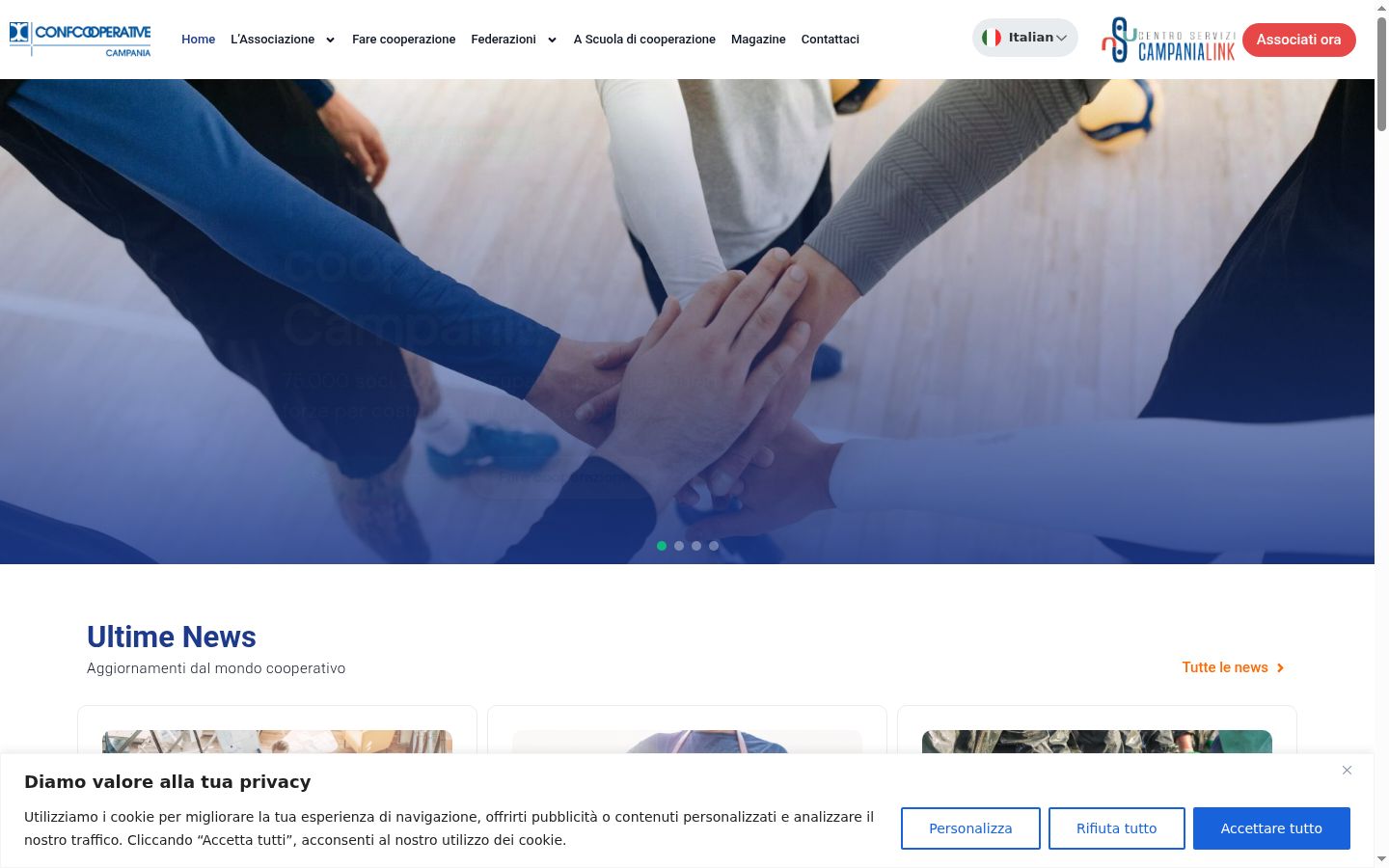 Capture d'écran de la bannière de consentement affichée avant toute interaction
