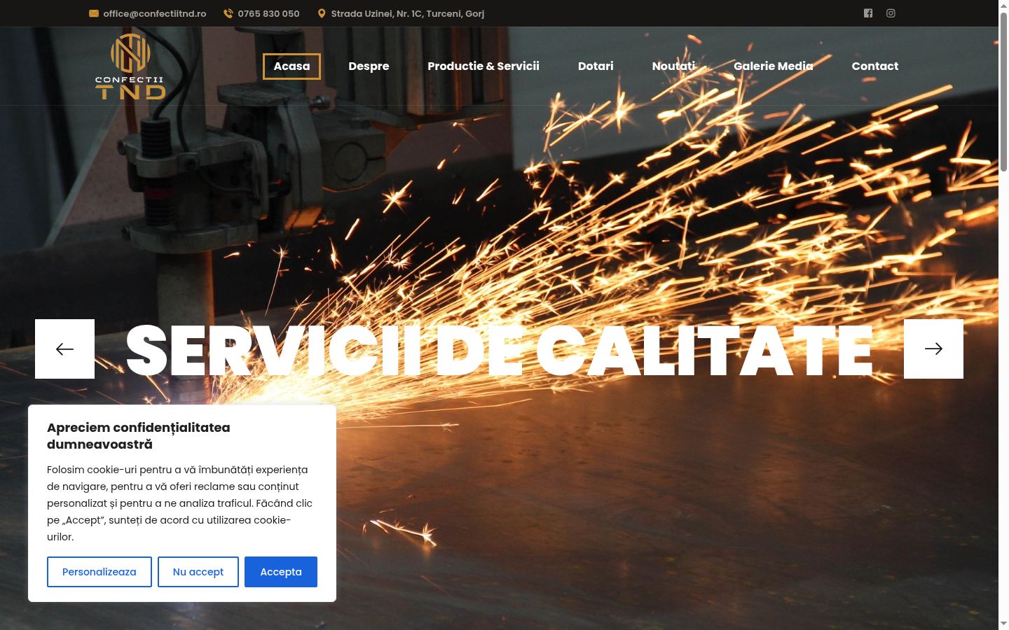 Screenshot του banner συγκατάθεσης που εμφανίστηκε πριν από οποιαδήποτε αλληλεπίδραση