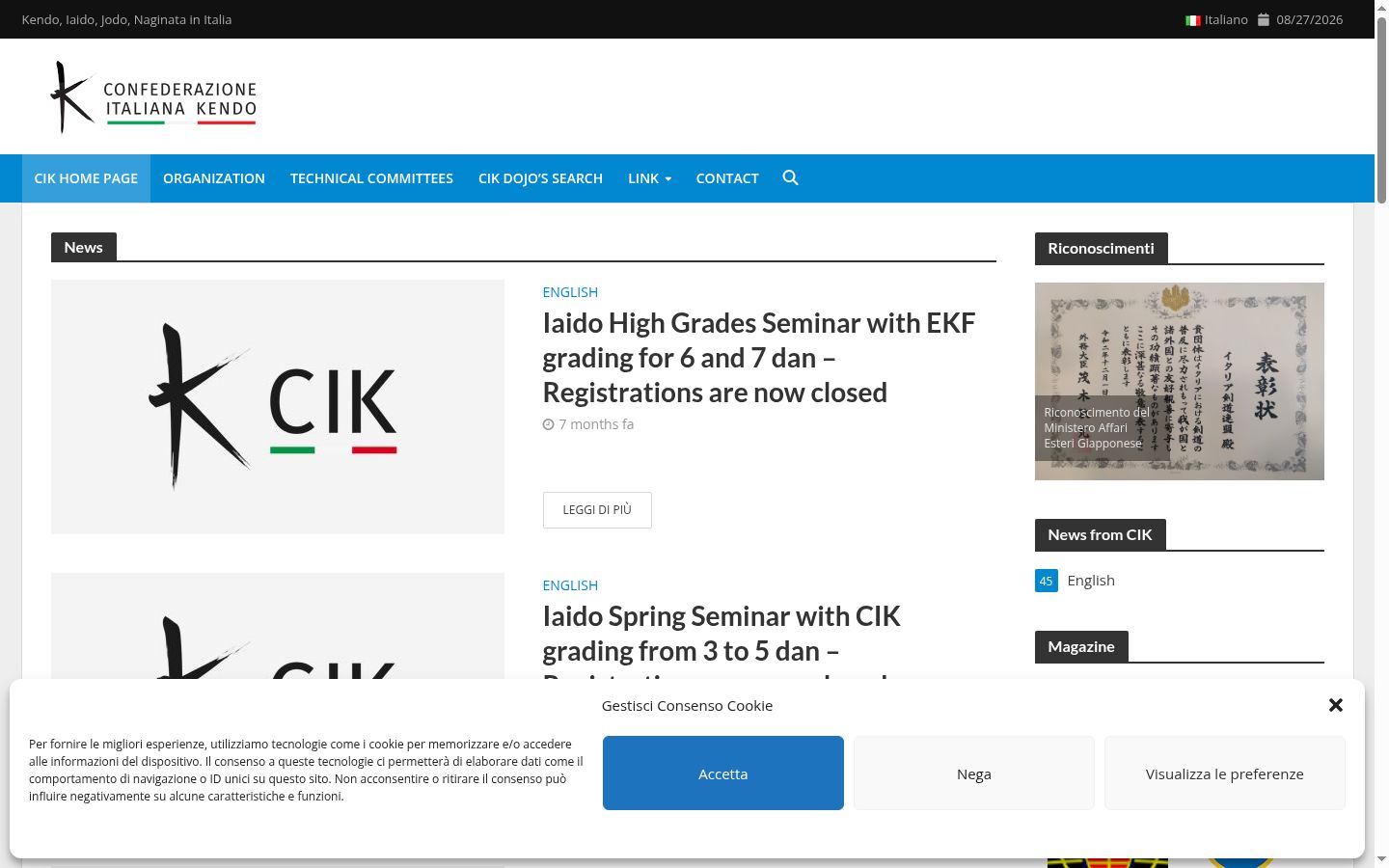 Screenshot des Einwilligungsbanners vor jeglicher Interaktion