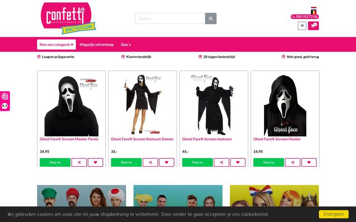 Screenshot of confettifeest.nl